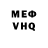 Метадон VHQ Abduxoshim Zorro
