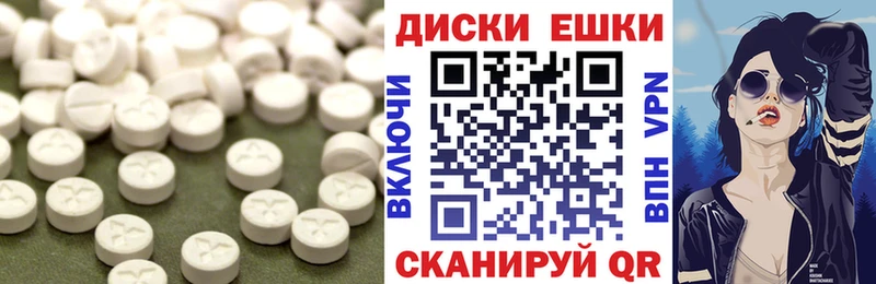 kraken онион  Лаишево  Ecstasy VHQ 
