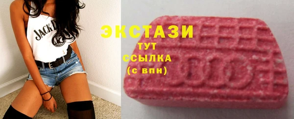 ешки Алексеевка
