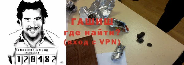 ешки Алексеевка