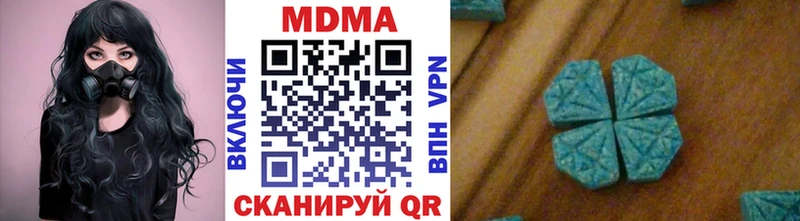 дарк нет Telegram Лаишево MDMA Molly