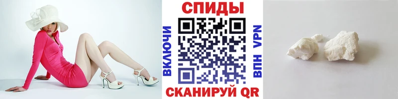 Первитин кристалл  Лаишево 