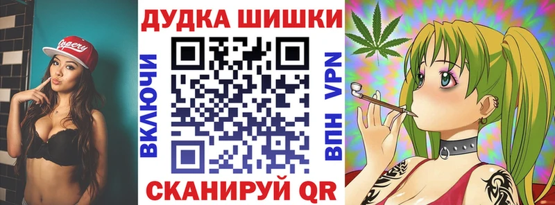 Марихуана индика  Лаишево 